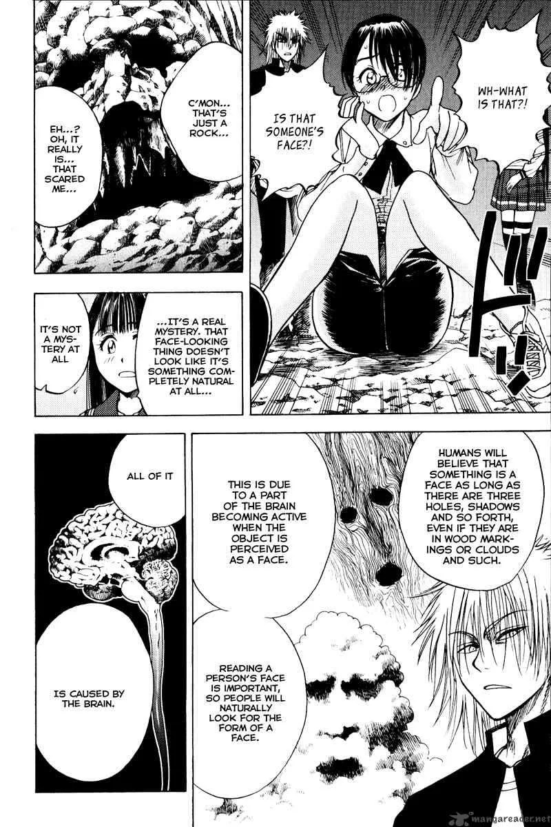 Cage Of Eden Chapter 35 page 5