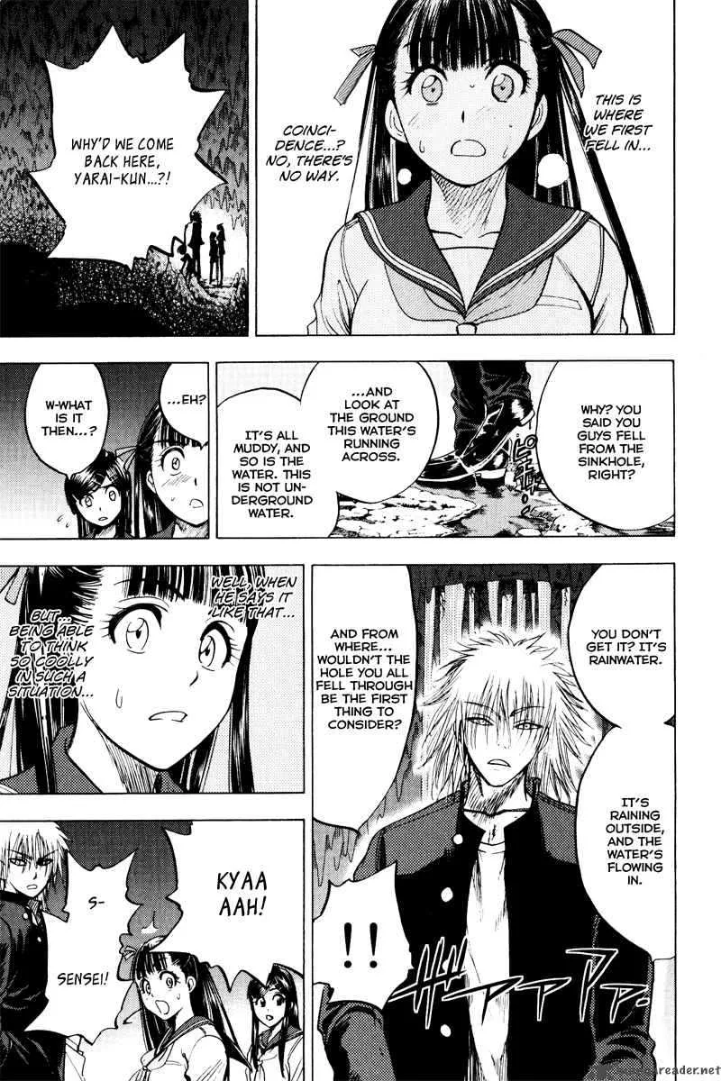 Cage Of Eden Chapter 35 page 4