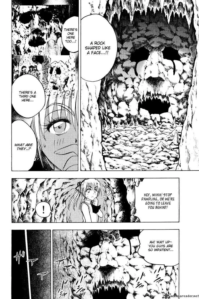 Cage Of Eden Chapter 36 page 5