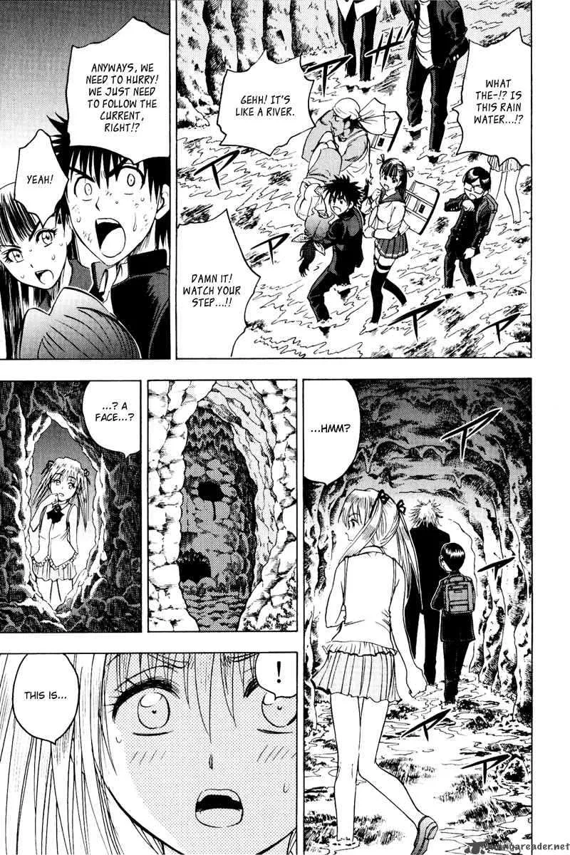 Cage Of Eden Chapter 36 page 4