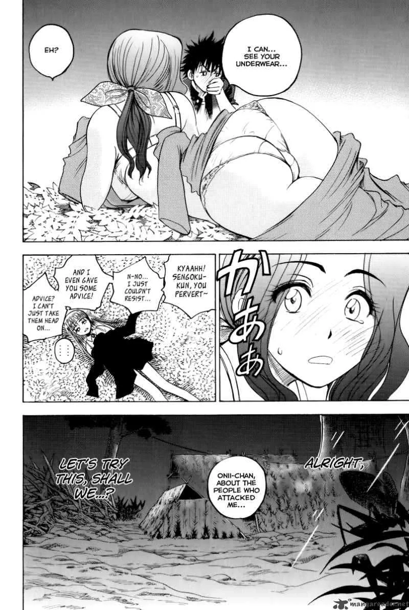 Cage Of Eden Chapter 39 page 17