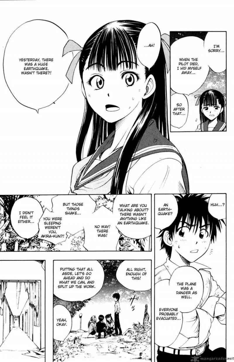 Cage Of Eden Chapter 4 page 7