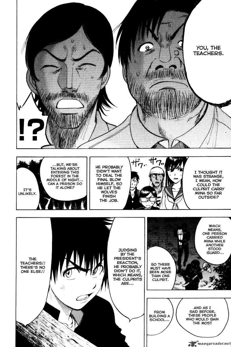 Cage Of Eden Chapter 40 page 7