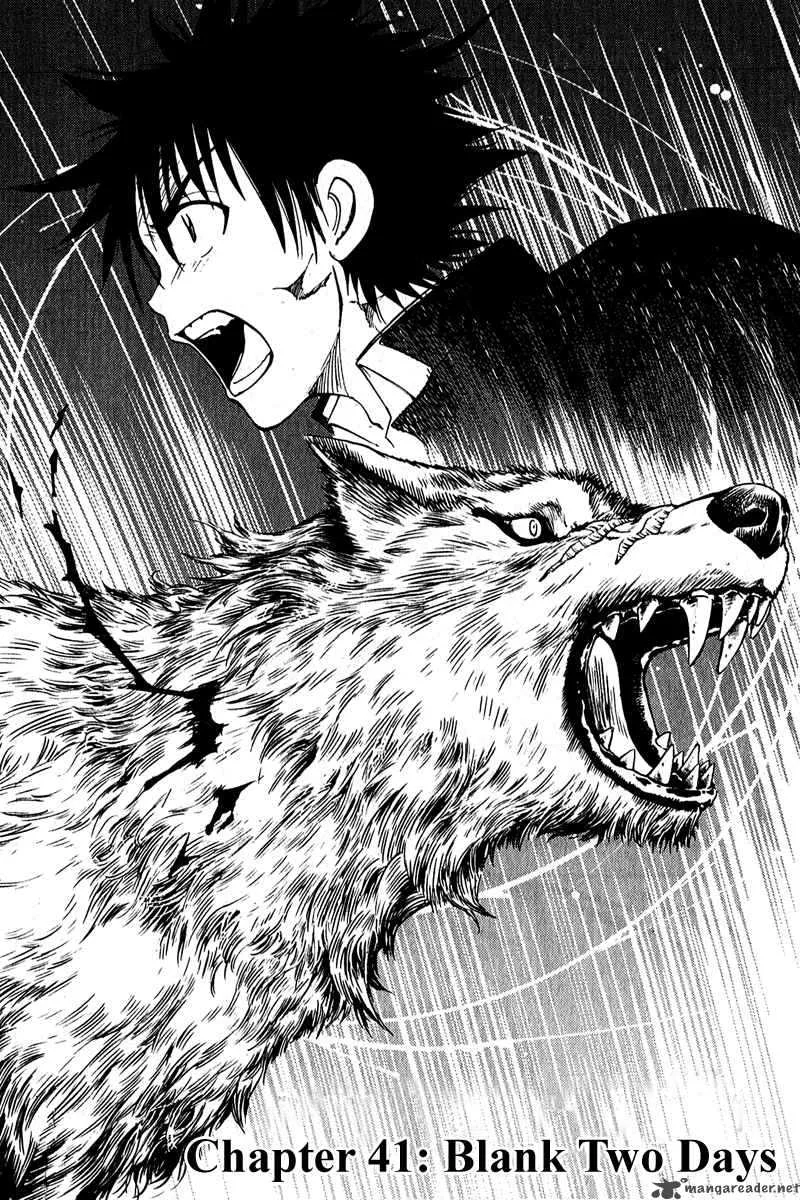 Cage Of Eden Chapter 41 page 6