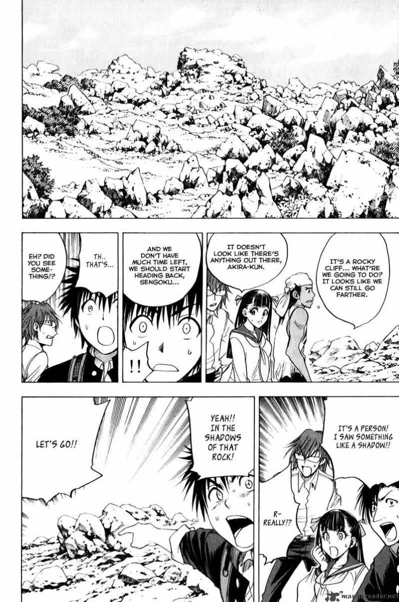 Cage Of Eden Chapter 41 page 17