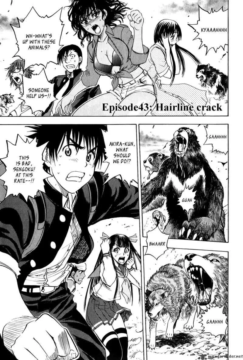 Cage Of Eden Chapter 43 page 2