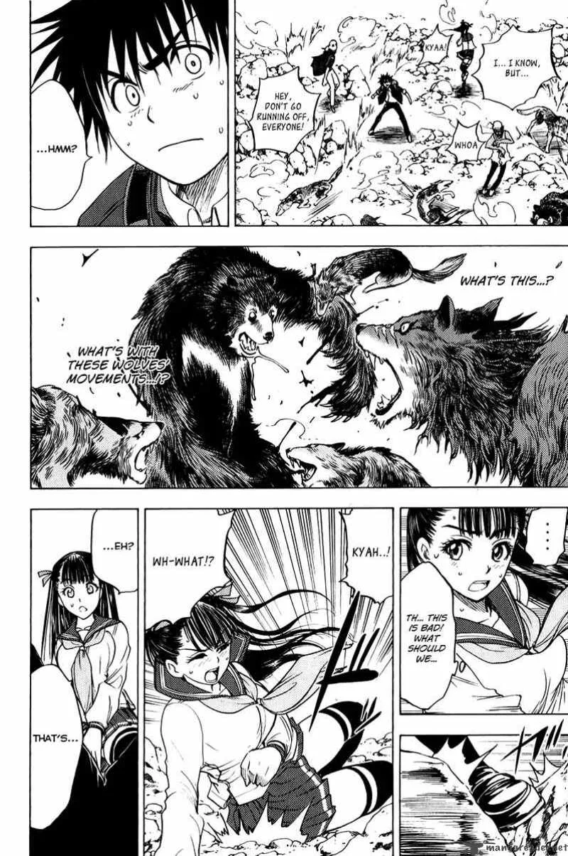 Cage Of Eden Chapter 43 page 3