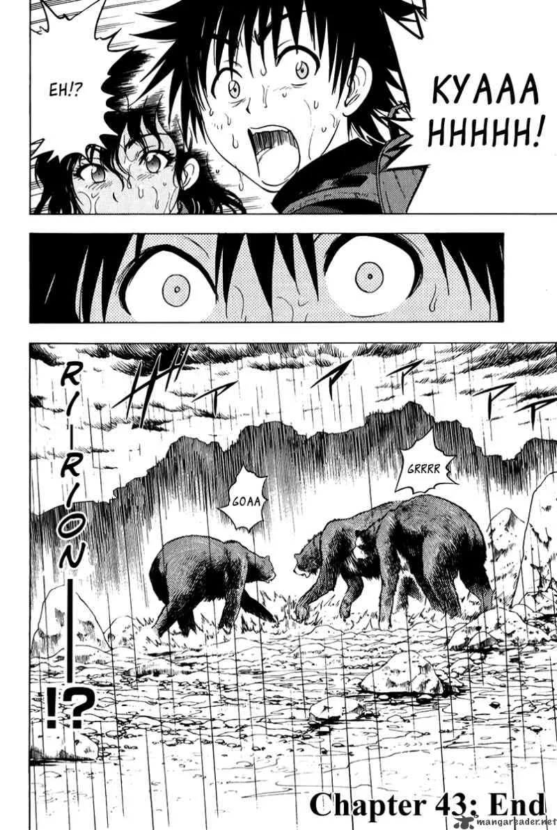 Cage Of Eden Chapter 43 page 20