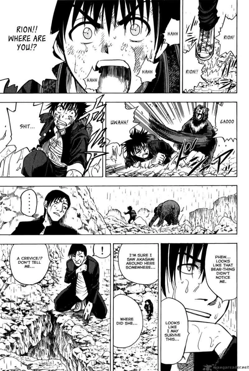 Cage Of Eden Chapter 44 page 4