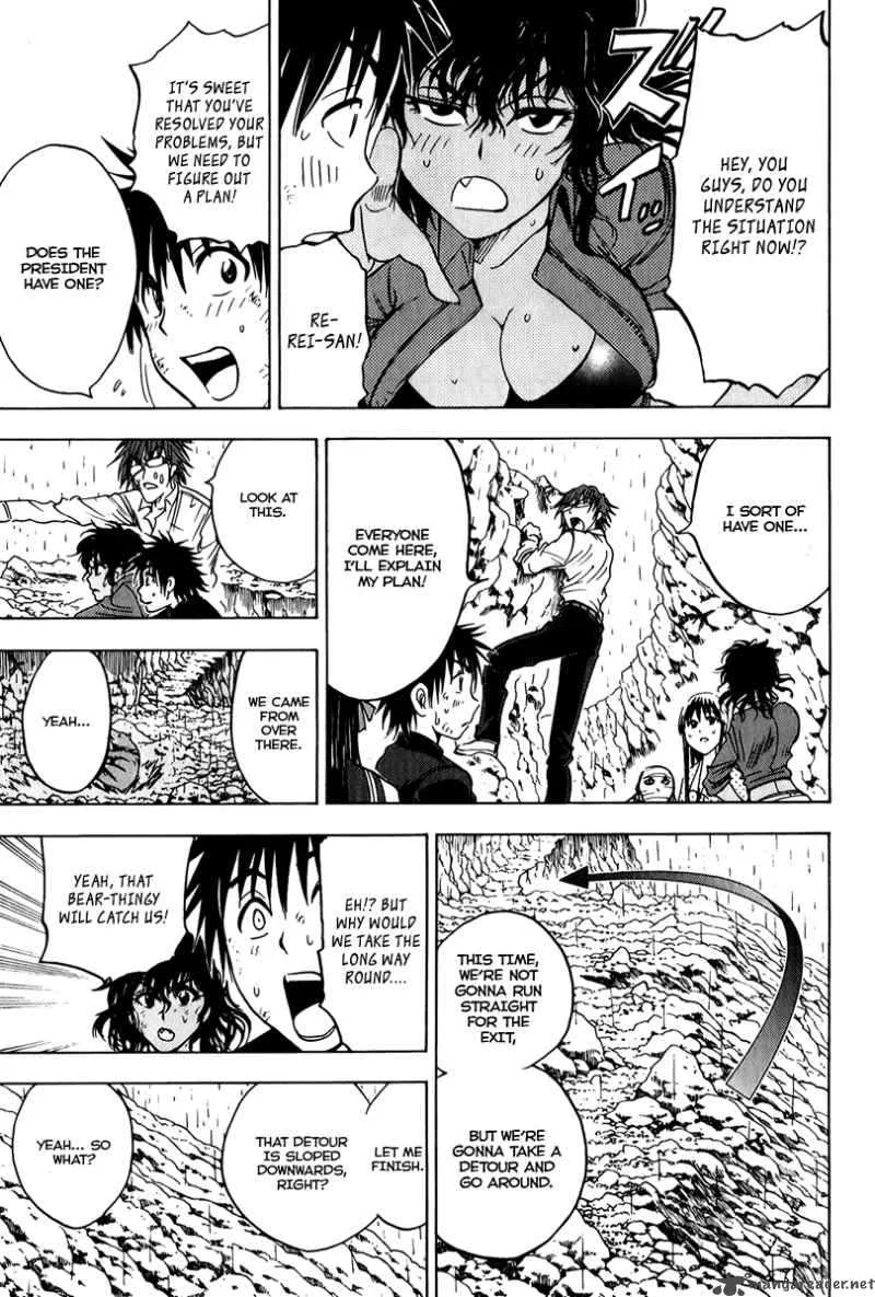 Cage Of Eden Chapter 45 page 4