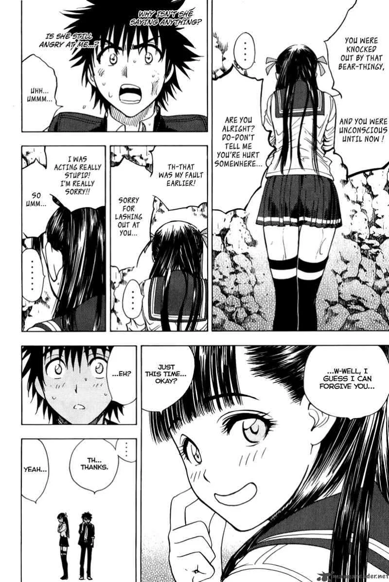 Cage Of Eden Chapter 45 page 3