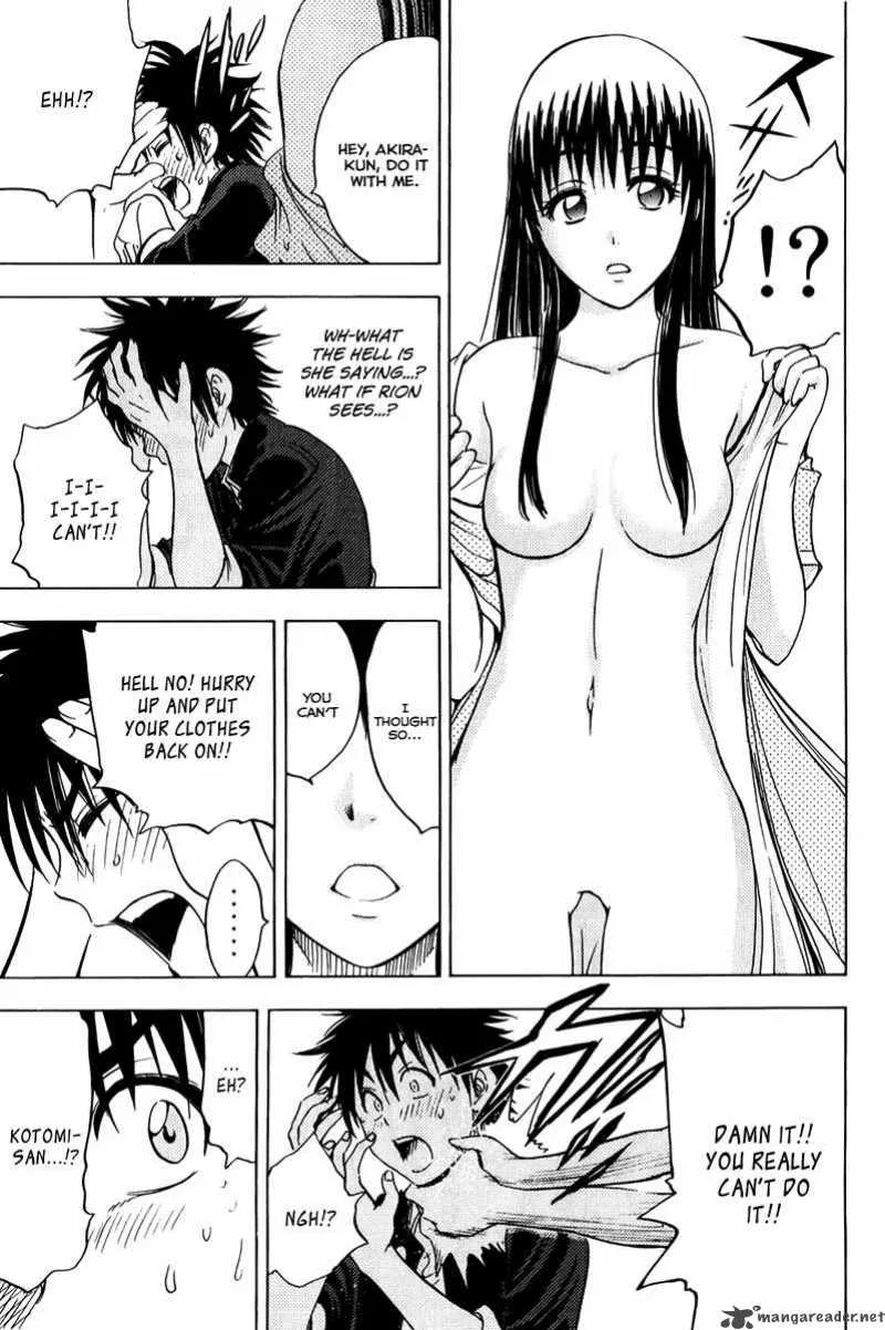 Cage Of Eden Chapter 46 page 17