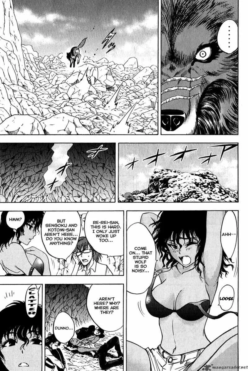 Cage Of Eden Chapter 47 page 4