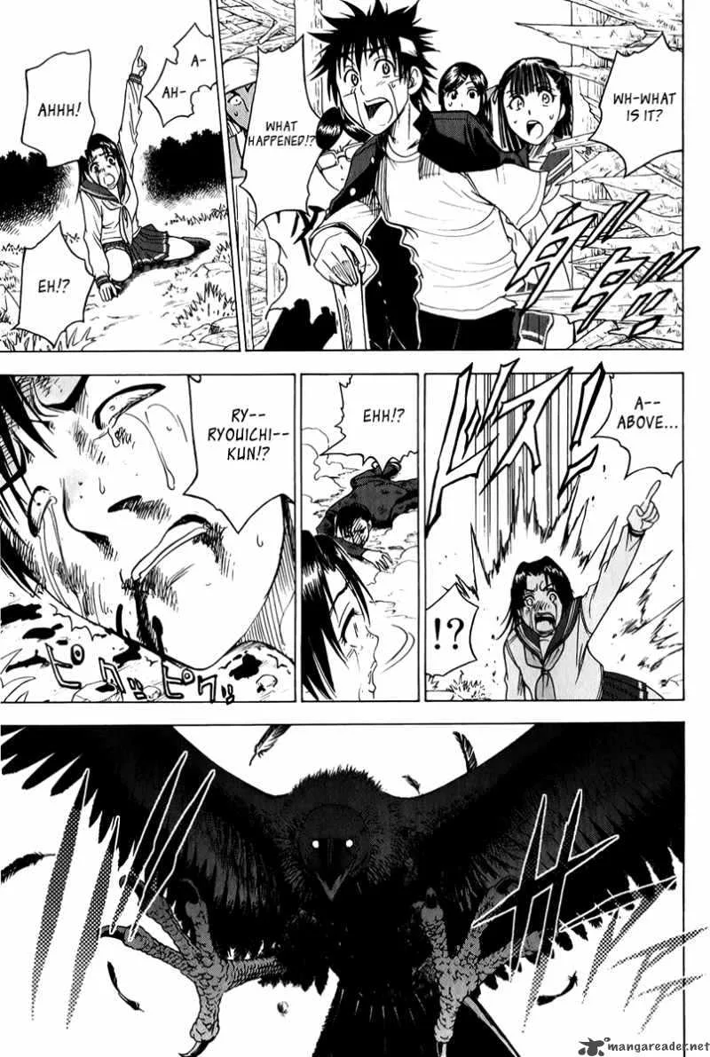 Cage Of Eden Chapter 48 page 17