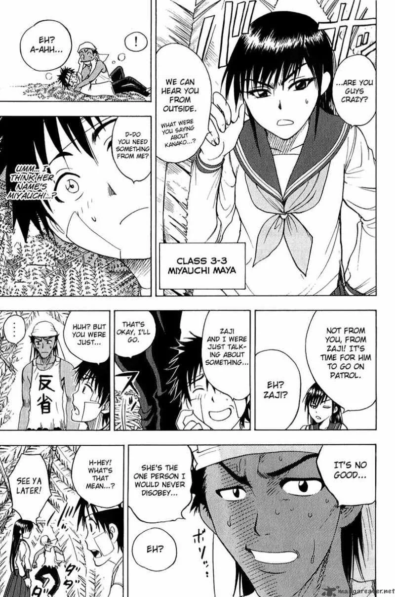 Cage Of Eden Chapter 48 page 6