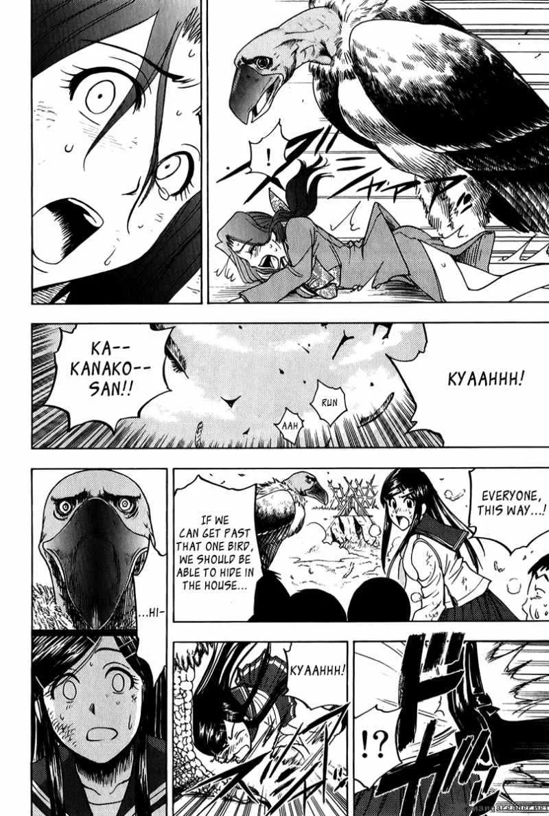 Cage Of Eden Chapter 49 page 17
