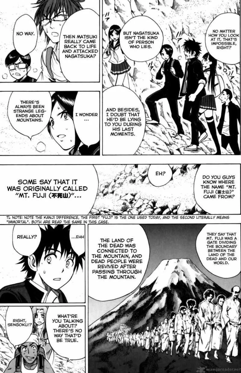 Cage Of Eden Chapter 56 page 4