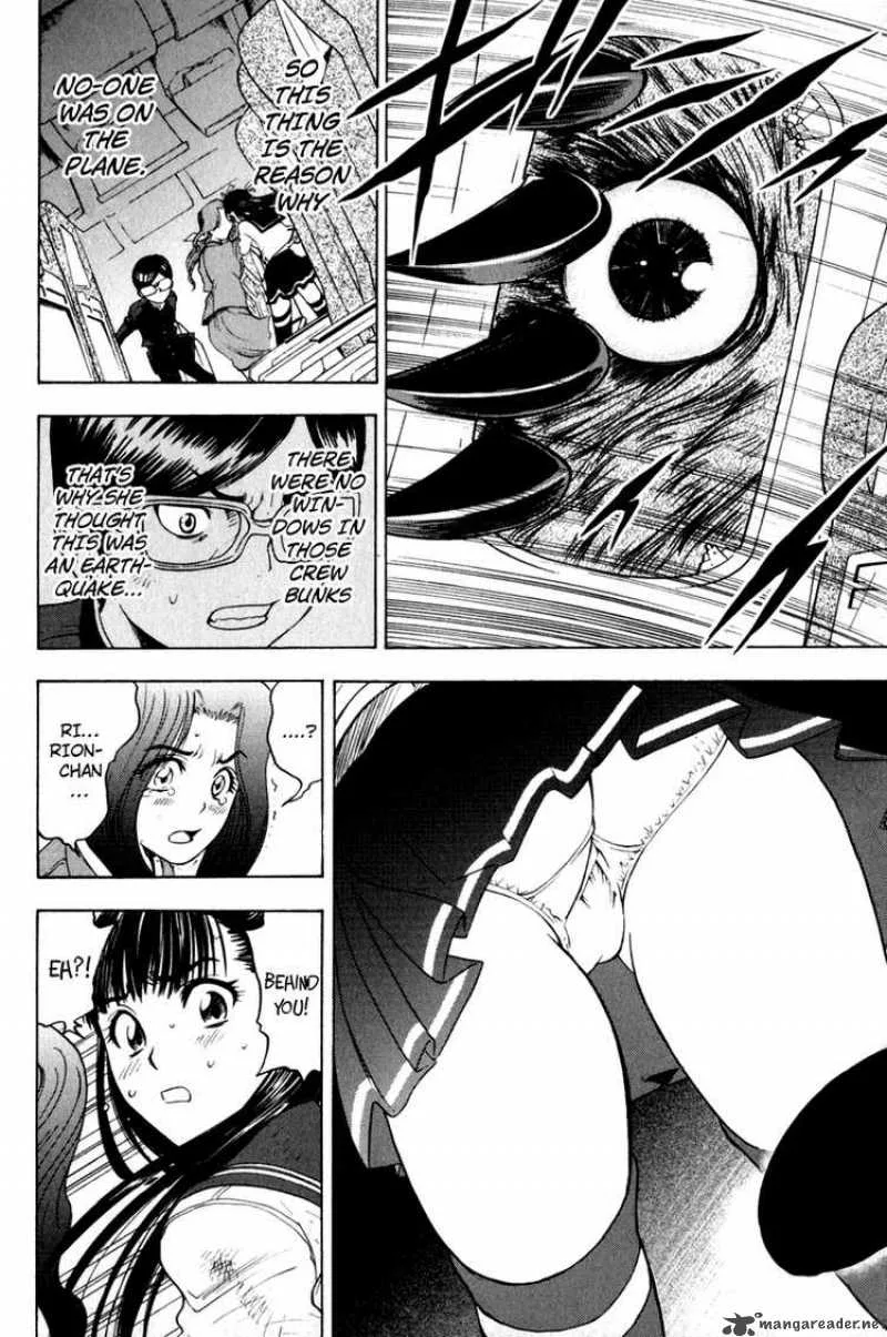 Cage Of Eden Chapter 6 page 6