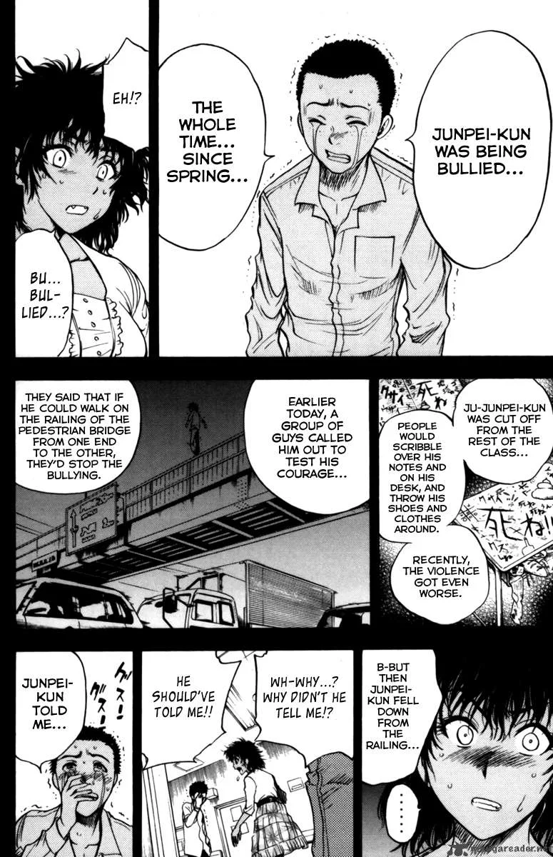Cage Of Eden Chapter 60 page 12