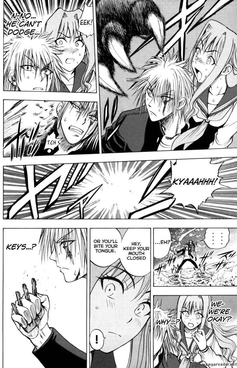 Cage Of Eden Chapter 63 page 5