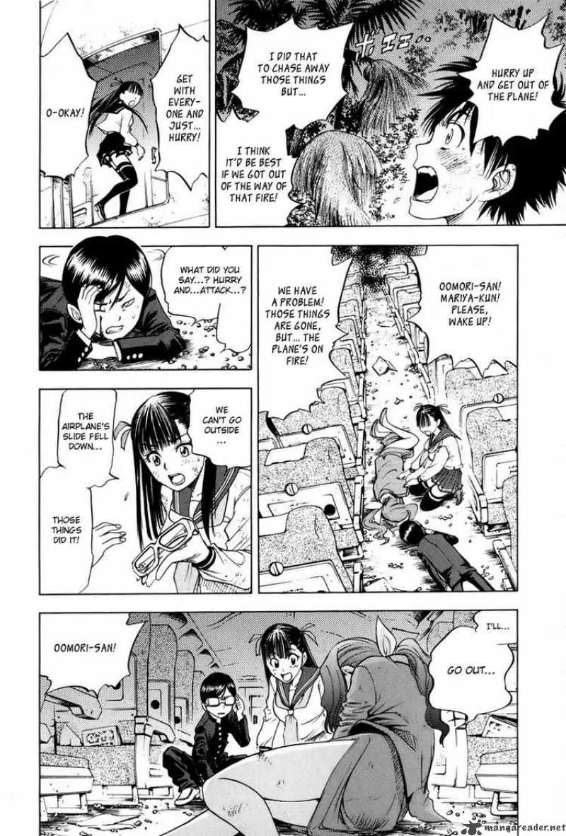 Cage Of Eden Chapter 7 page 2