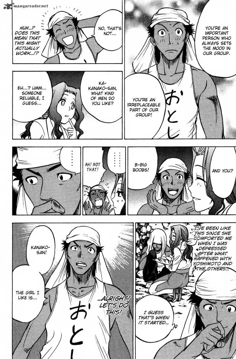 Cage Of Eden Chapter 73 page 9