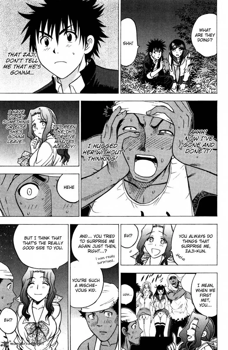 Cage Of Eden Chapter 73 page 8