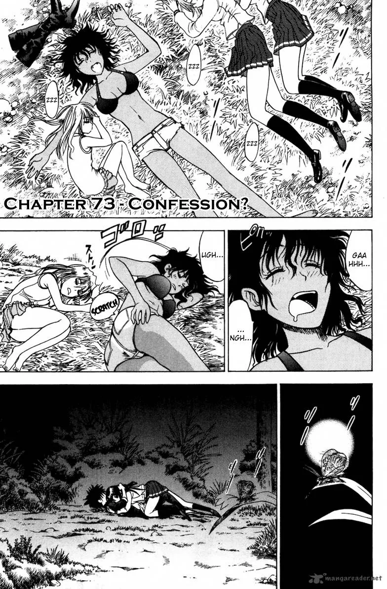 Cage Of Eden Chapter 73 page 2