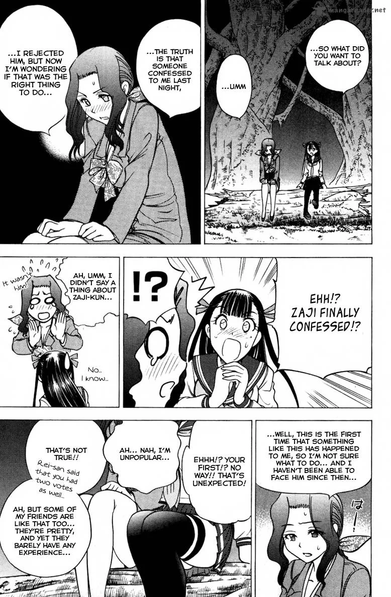 Cage Of Eden Chapter 74 page 13