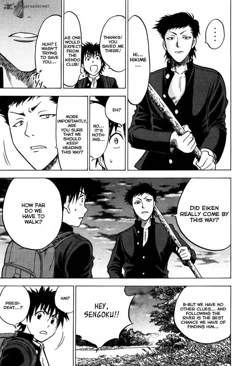 Cage Of Eden Chapter 74 page 7