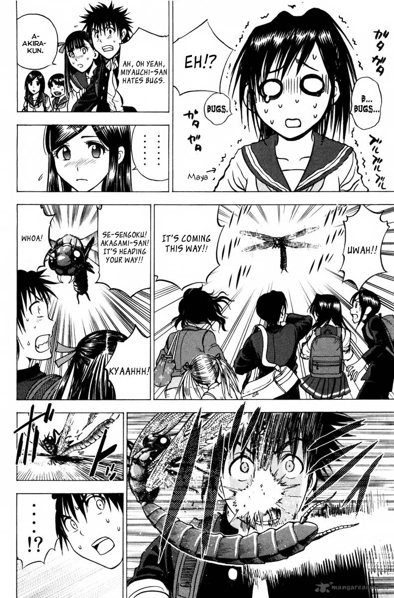 Cage Of Eden Chapter 74 page 6