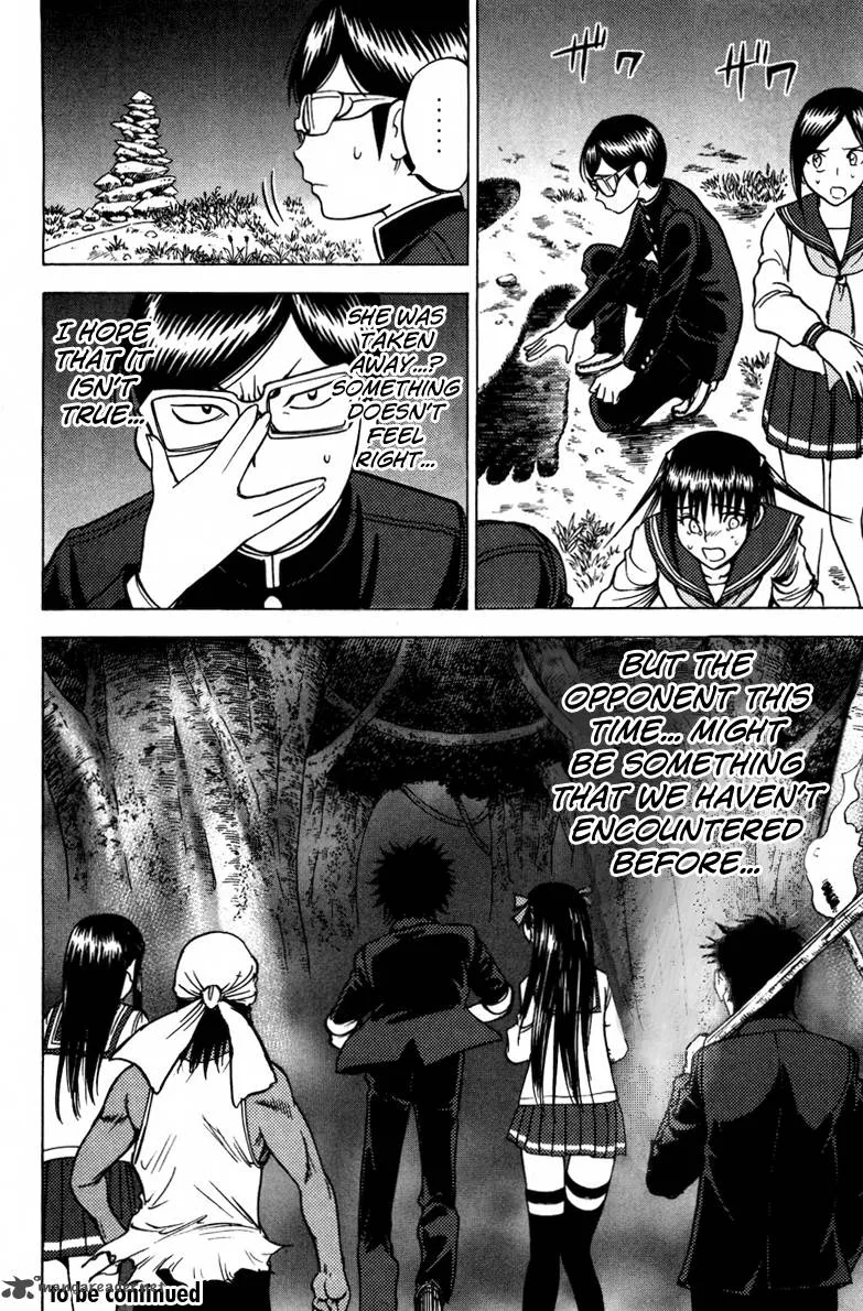 Cage Of Eden Chapter 74 page 21