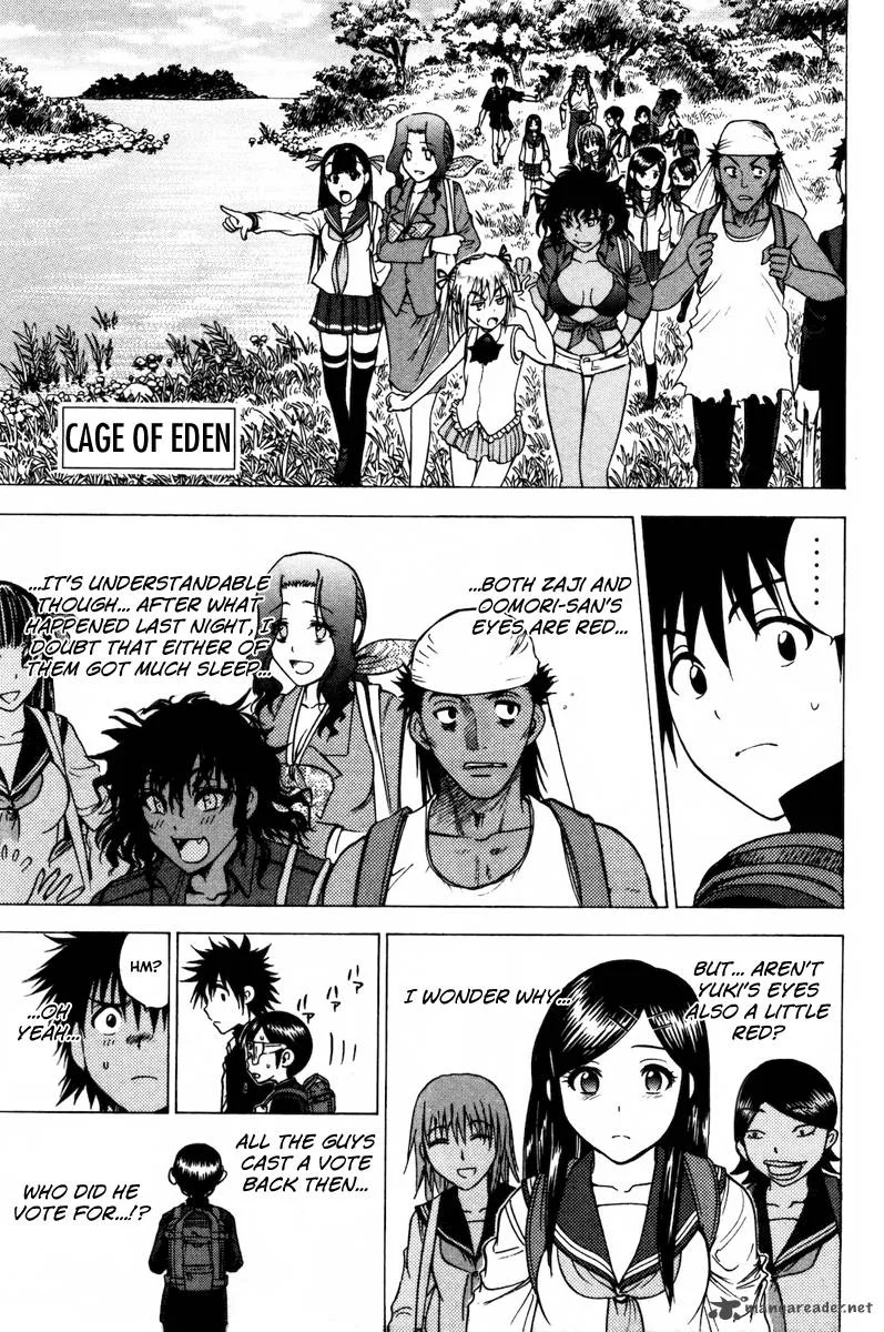 Cage Of Eden Chapter 74 page 3