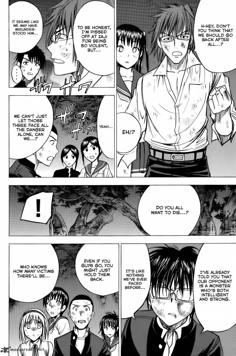 Cage Of Eden Chapter 78 page 2