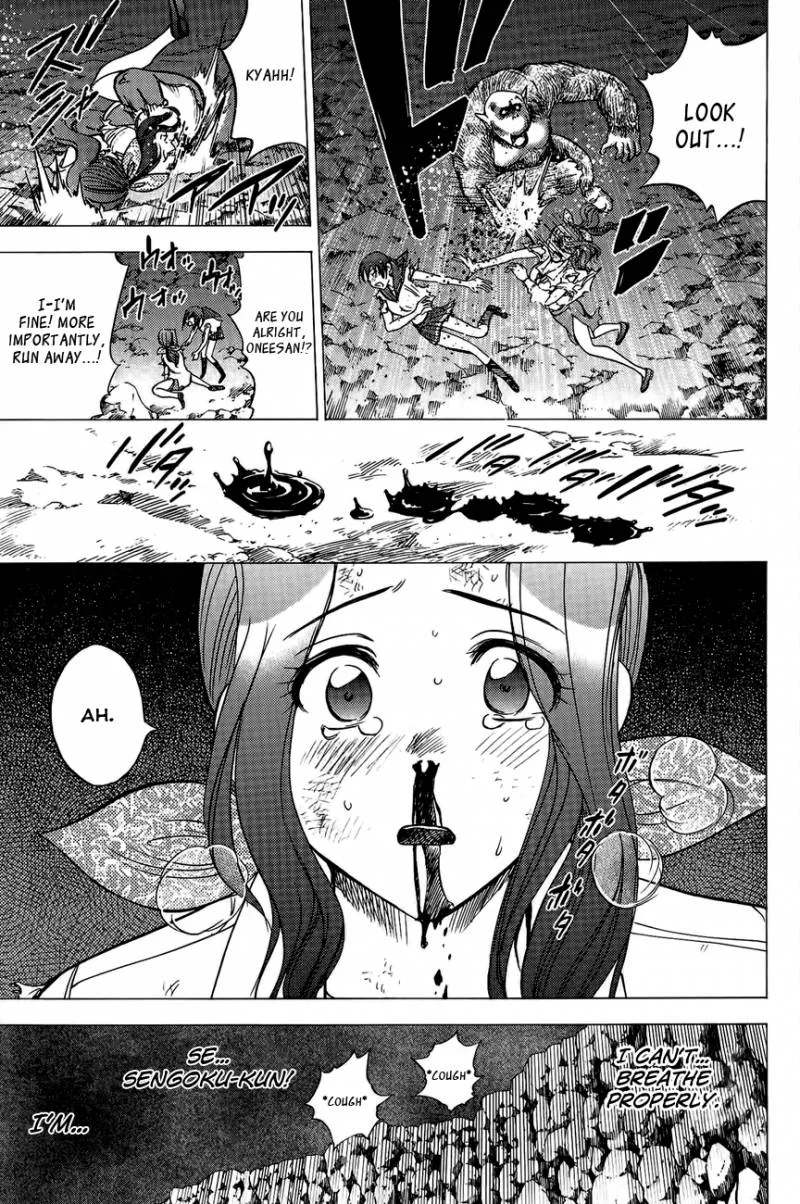 Cage Of Eden Chapter 79 page 16