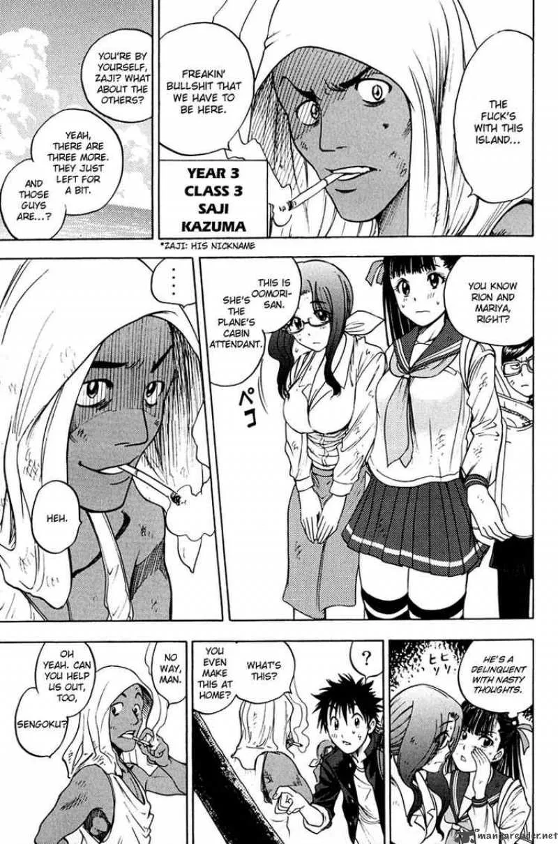 Cage Of Eden Chapter 8 page 19