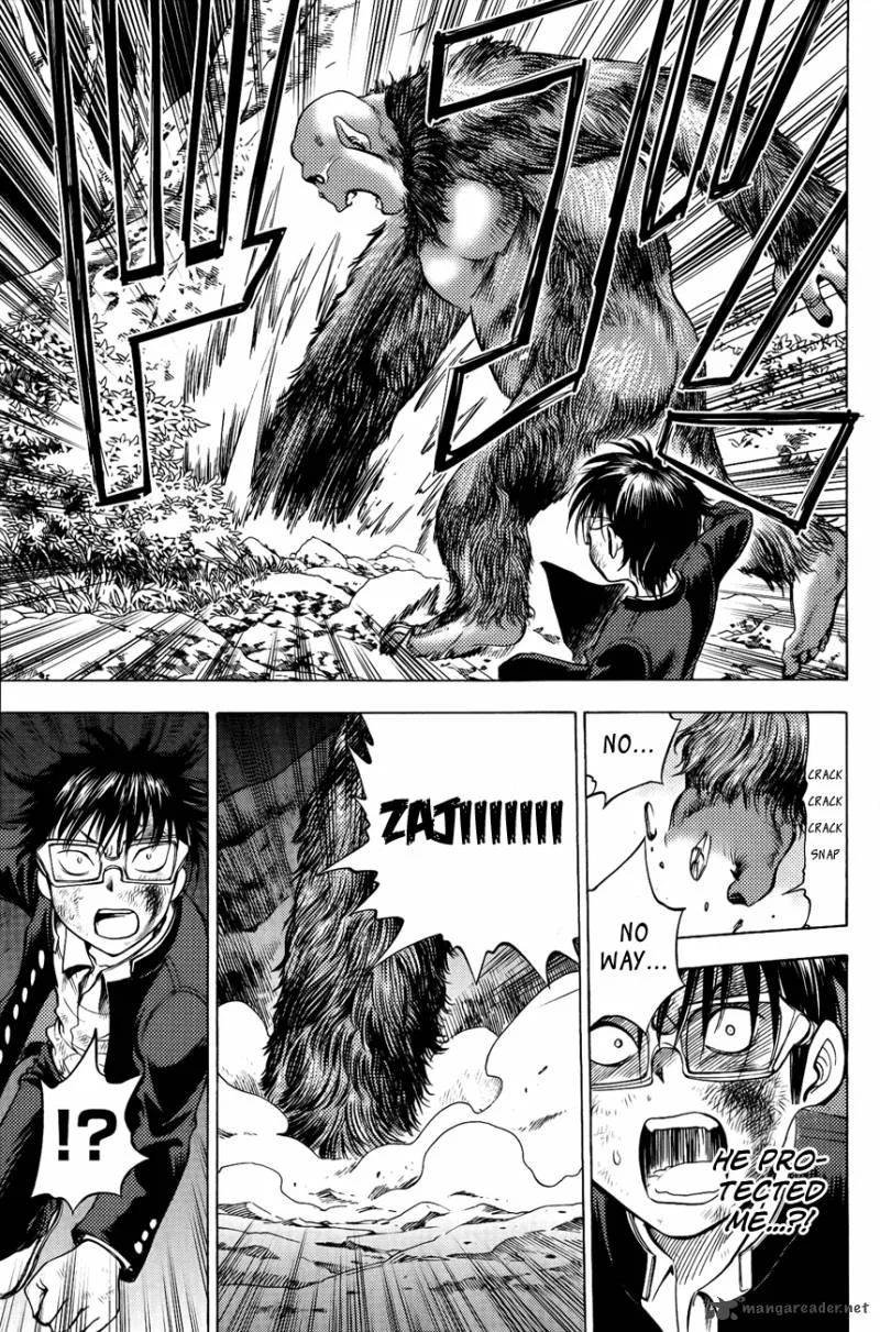 Cage Of Eden Chapter 80 page 4