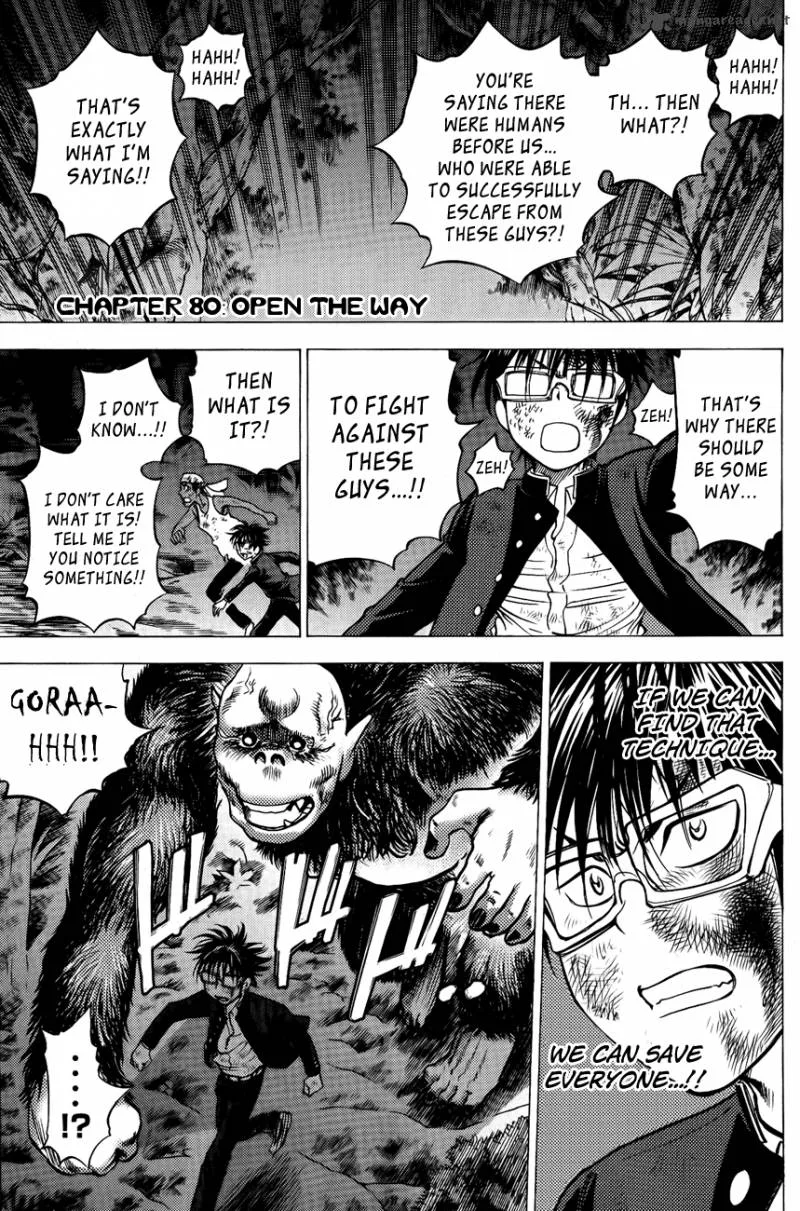 Cage Of Eden Chapter 80 page 2