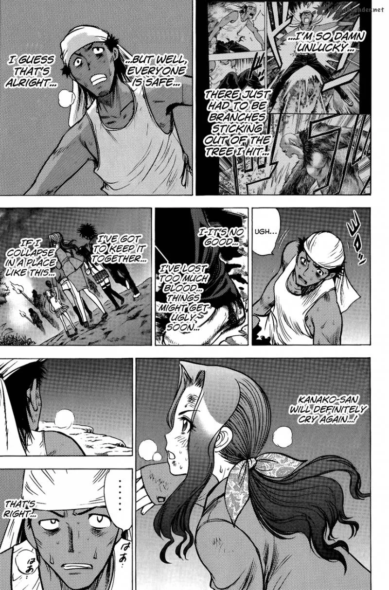 Cage Of Eden Chapter 82 page 12