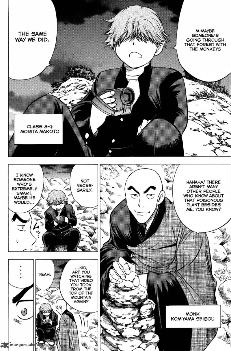 Cage Of Eden Chapter 82 page 18