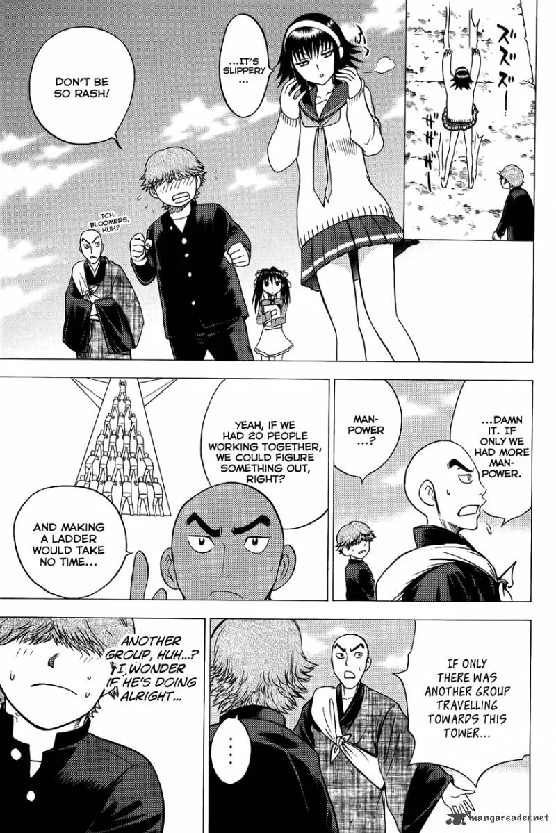 Cage Of Eden Chapter 84 page 17