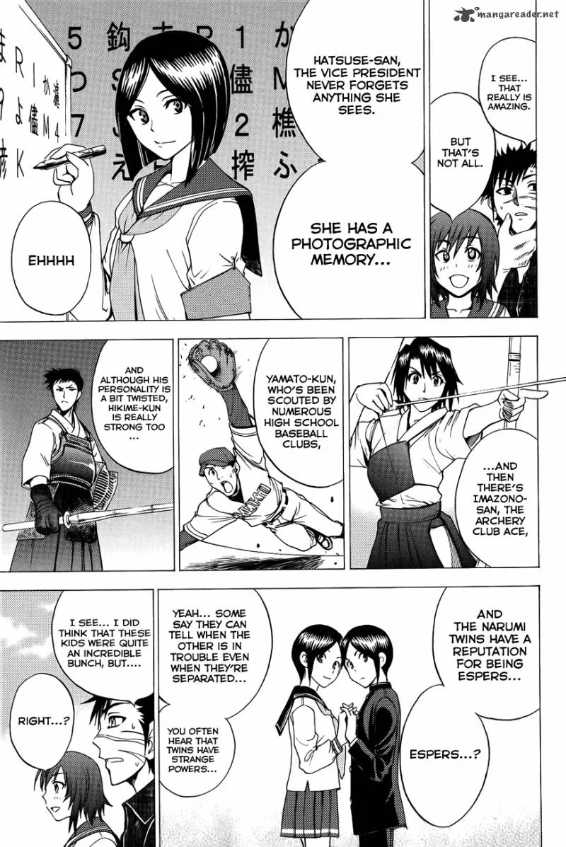 Cage Of Eden Chapter 85 page 6