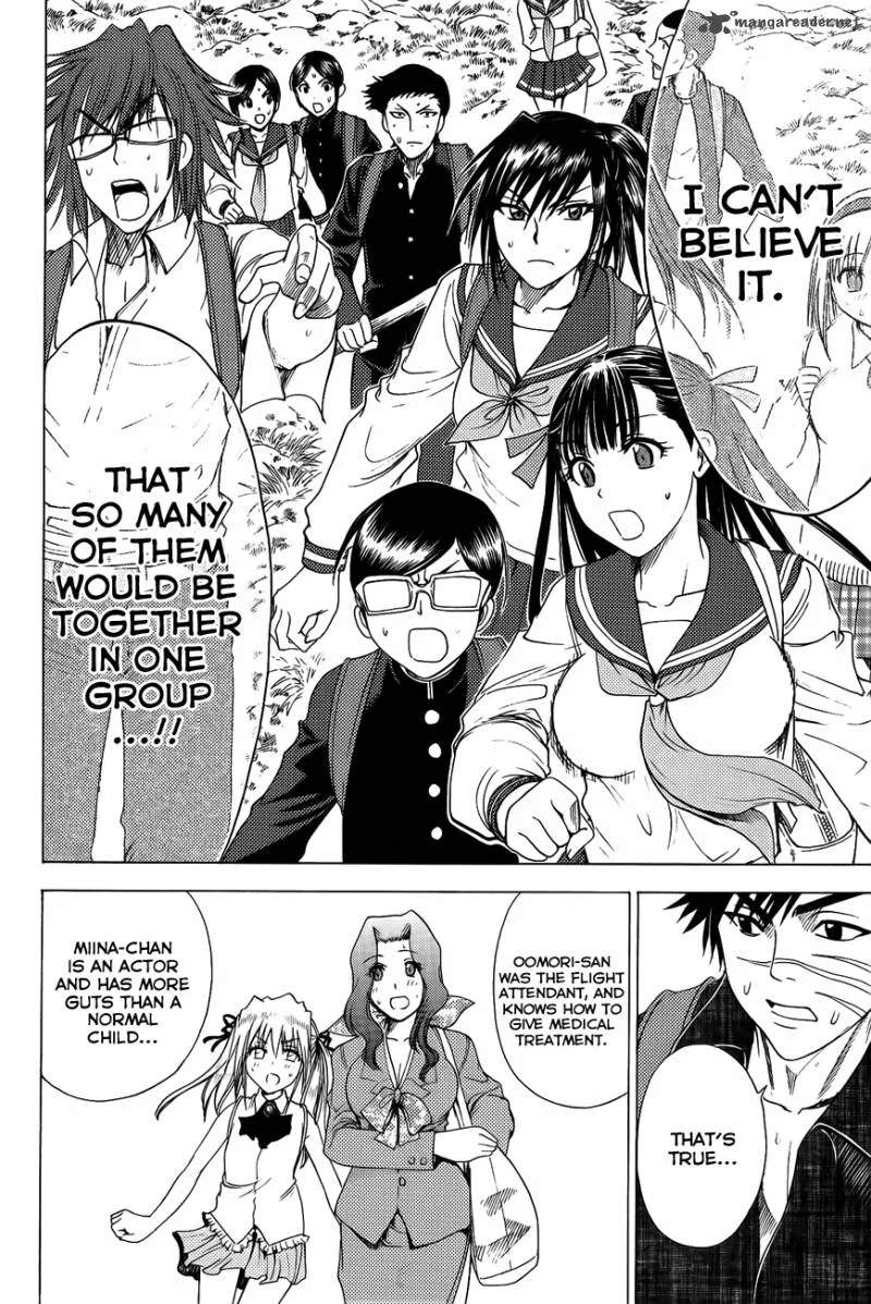 Cage Of Eden Chapter 85 page 7