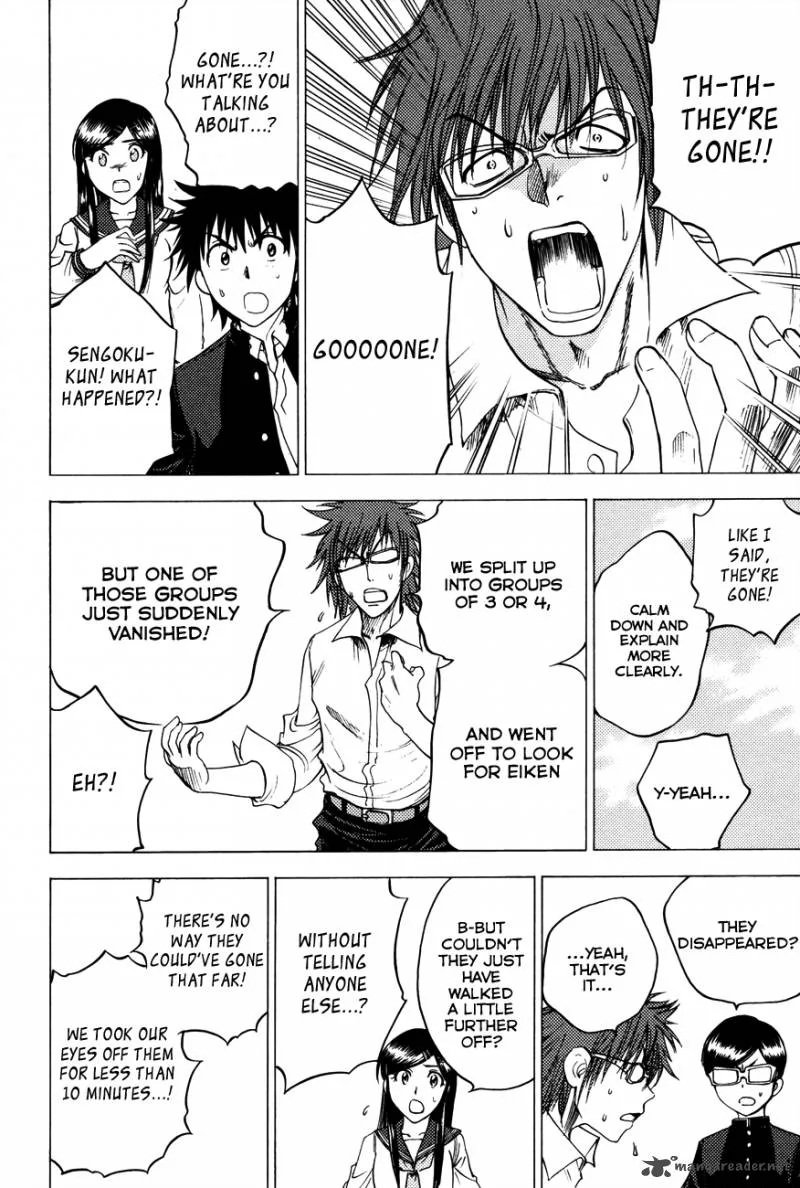 Cage Of Eden Chapter 86 page 20