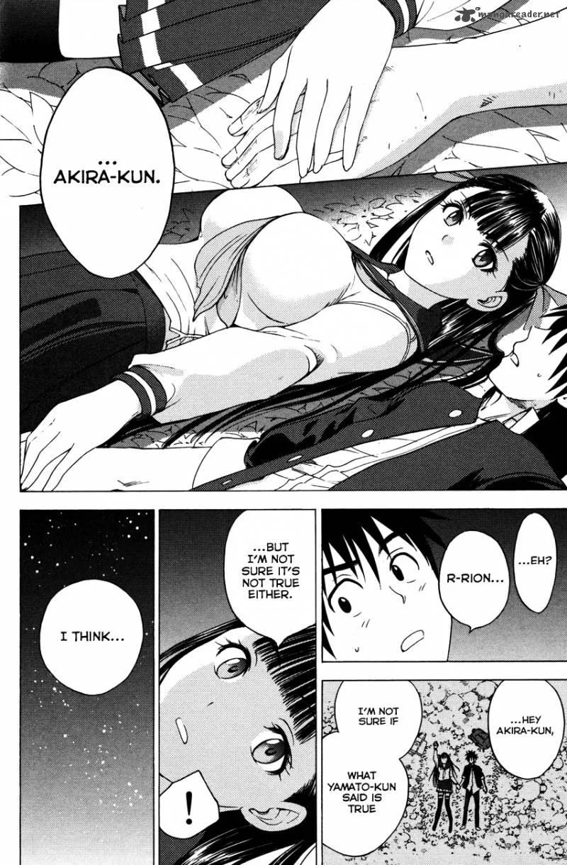 Cage Of Eden Chapter 86 page 12