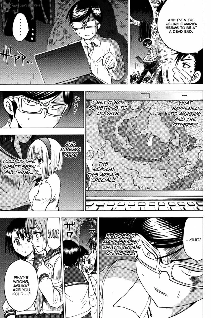 Cage Of Eden Chapter 88 page 6