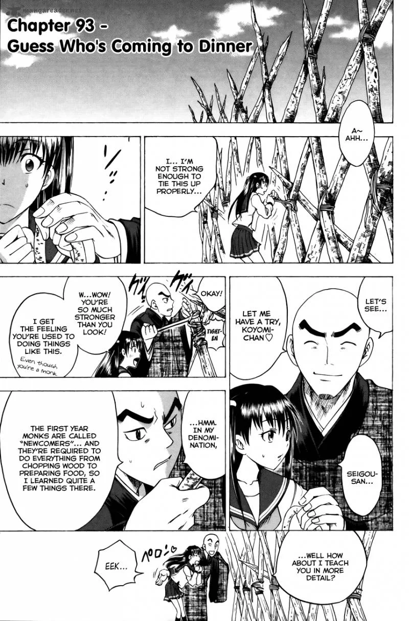 Cage Of Eden Chapter 93 page 2