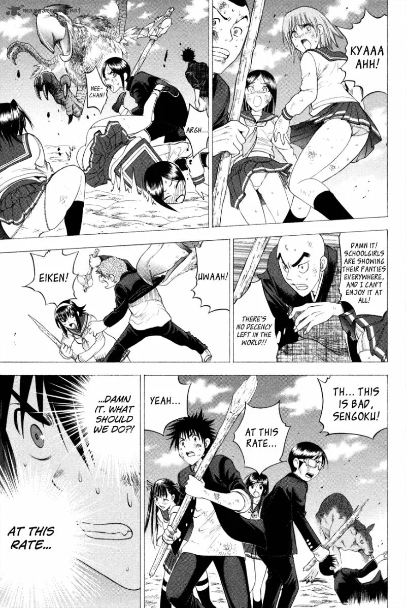 Cage Of Eden Chapter 94 page 6
