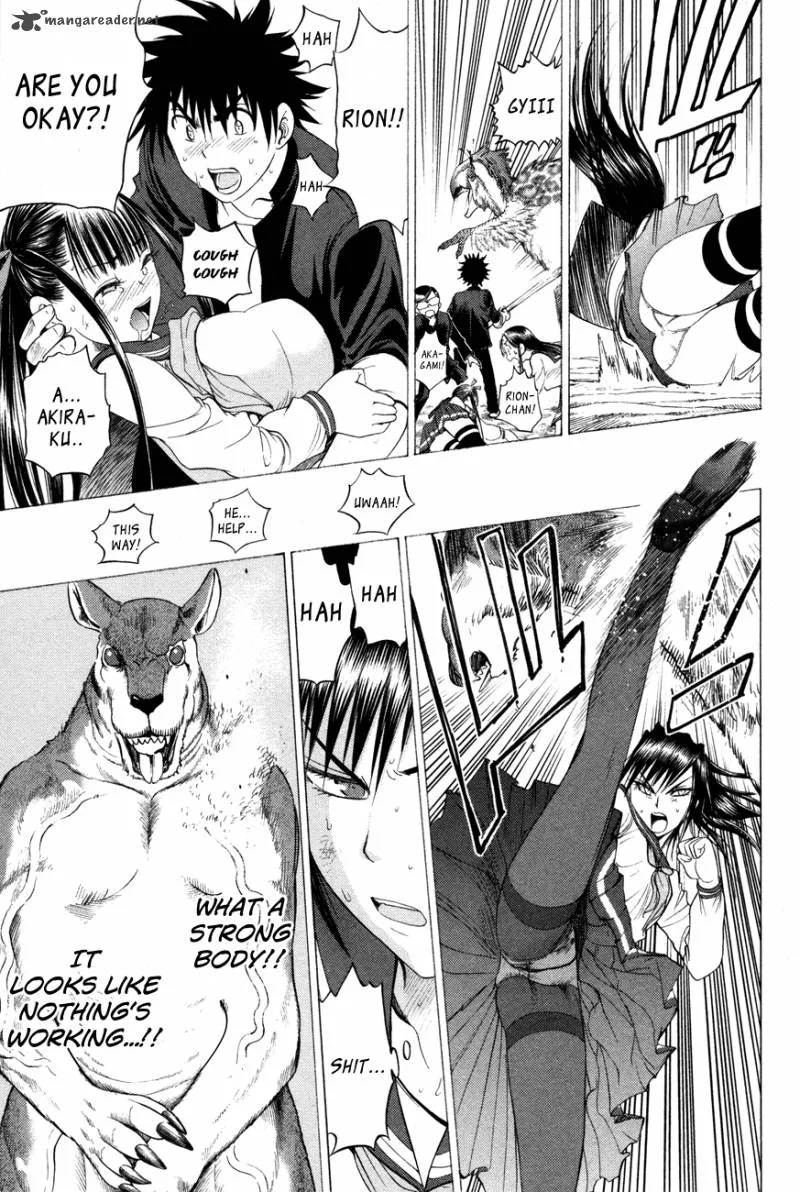 Cage Of Eden Chapter 94 page 4