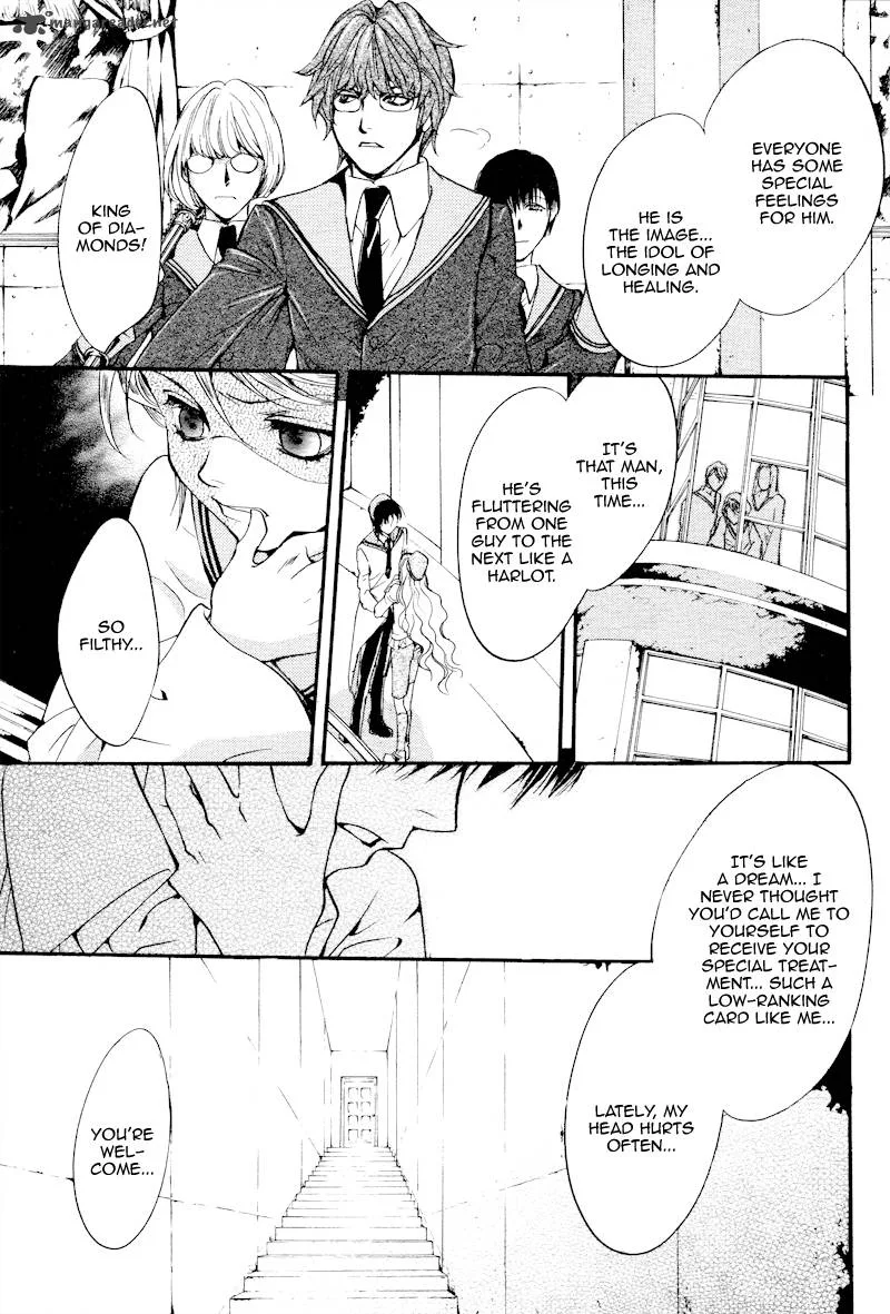 Camelot Garden Chapter 1 page 44